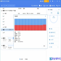 无法格式化u盘怎么办？无法格式化u盘解决方法