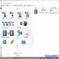 formatfactory是什么，formatfactory(格式工厂)介绍