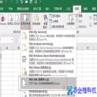 xml是什么文件，xml文件怎么打开