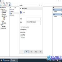 win10共享打印机怎么设置？win10共享打印机设置方法