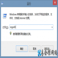 鼠标右键设置在哪里，鼠标右键设置新建删除内容方法