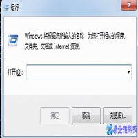 mac地址怎么修改？mac地址修改方法