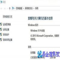 enterprise是什么版本，enterprise版本详解