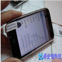 液晶屏漏液能修吗，液晶屏漏液修复方法