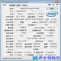 显卡检测工具哪个好，电脑显卡检测有效方法