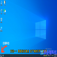 电脑运行在哪里打开，windows运行打开方法【图文详解】