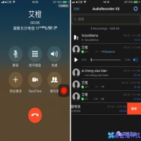 越狱的好处是什么，苹果越狱的好处和坏处