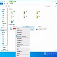 怎么扩大c盘，c盘扩大的两种方法【图文详解】