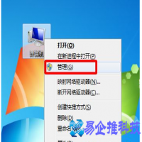管理员账户被禁用怎么办，管理员账户被禁用解决方法