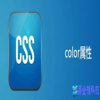 css字体颜色代码怎么写，css字体颜色怎么设置