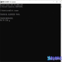 任务管理器打不开怎么办，任务管理器打不开四种解决办法