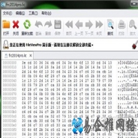 lic文件怎么打开