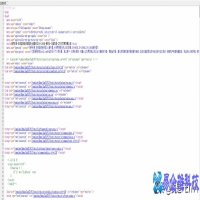 网页源代码是什么，怎么查看网页源代码方法快捷键？