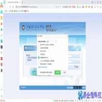 浏览器怎么清理缓存，常用浏览器清理缓存的方法