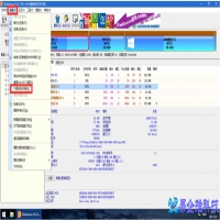 电脑如何检测硬盘？检测硬盘方法