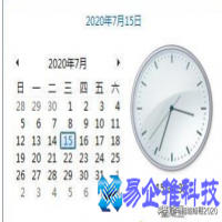 证书过期怎么办？网页证书过期解决方法