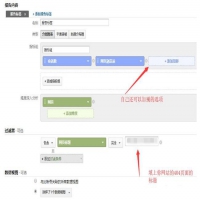 SEO中的软404页面是什么，怎么去处理！