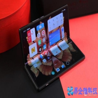 折叠屏手机有哪些？折叠屏手机推荐