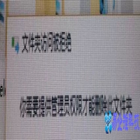 文件夹删除不了怎么办？文件夹删除不了解决方法