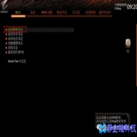 电脑怎么超频，电脑超频步骤【图文详解】