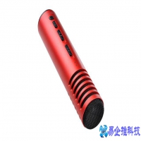 怎么测试麦克风？测试麦克风方法步骤