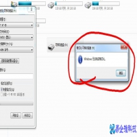 tf卡无法格式化怎么办，tf卡无法格式化的原因(解决办法)