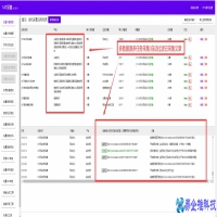 收录网站是什么意思，怎么让收录网站