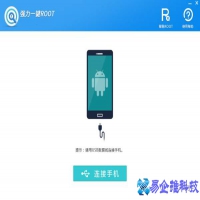 三星root怎么开权限？三星root权限获取方法