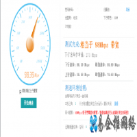 看视频卡是什么原因，视频卡顿的解决办法