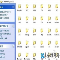 无法定位程序输入点于动态链接库