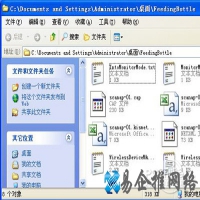 cap文件怎么打开
