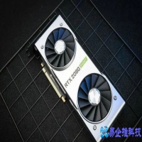 核显是什么意思，核显，集显，独显的区别