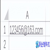 excel超链接怎么设置，excel超链接设置和取消方法