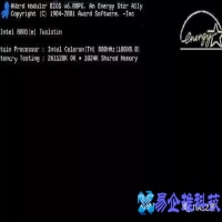 台式机怎么重装系统？台式机重装系统方法教程