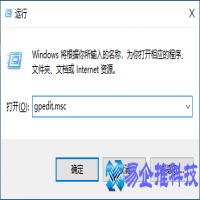 共享盘怎么设置，电脑文件共享盘设置方法【图文详解】
