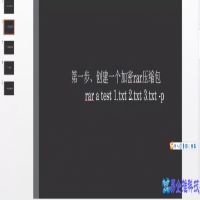 压缩包密码怎么解除？压缩包密码解压方法