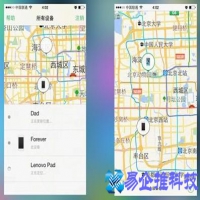 ios7操作技巧有哪些，苹果ios7操作教程