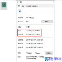 word怎么压缩图片？word压缩图片方法教程