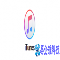 itunes备份路径在哪里？itunes备份路径更改