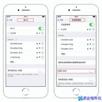 wapi是什么意思，手机wapi有什么用