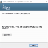 java配置环境变量(如何通过jdk配置java环境变量)