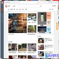 手机视频下载有什么软件好，手机视频下载软件推荐