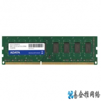 威刚 4GB DDR3 1333 万紫千红 无法开机怎么办
