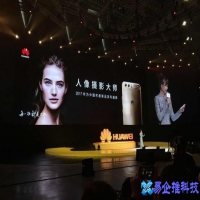 华为p10价格是多少？华为p10价格介绍