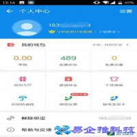 免费打电话的软件哪个好用，免费打电话软件推荐