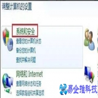 笔记本亮度怎么调，笔记本亮度调整的3种方法详解