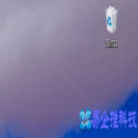 电脑桌面没有我的电脑怎么找出来(解决办法)