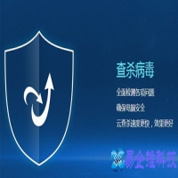 金山毒霸和360那个好？金山毒霸和360区别