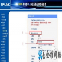 无线网密码怎么改？WiFi密码忘记了怎么办？