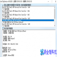 u盘检测工具哪个好用？u盘检测工具推荐